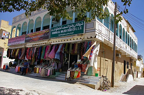 Salalah Shop