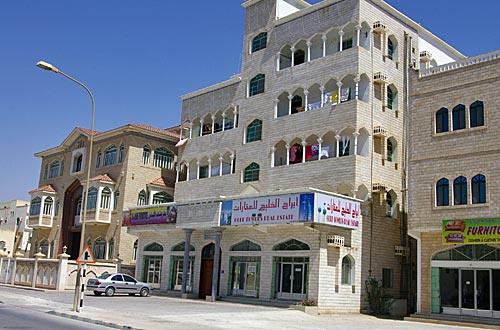 Salalah Main Road Houses