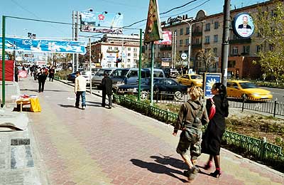 Ulan Baatar: die belebte Enkh Taivny Örgön Chölöö (Peace Avenue)