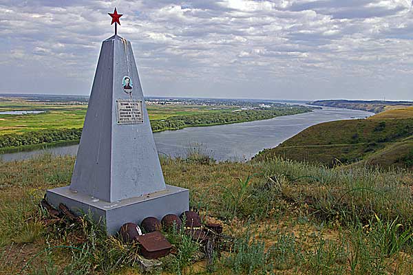 Kriegerdenkmal am Don